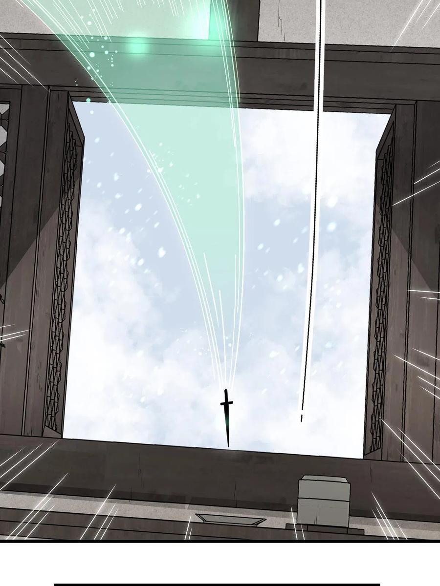 第123话17