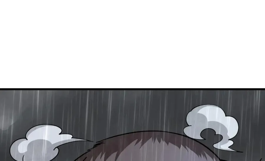 第289话17