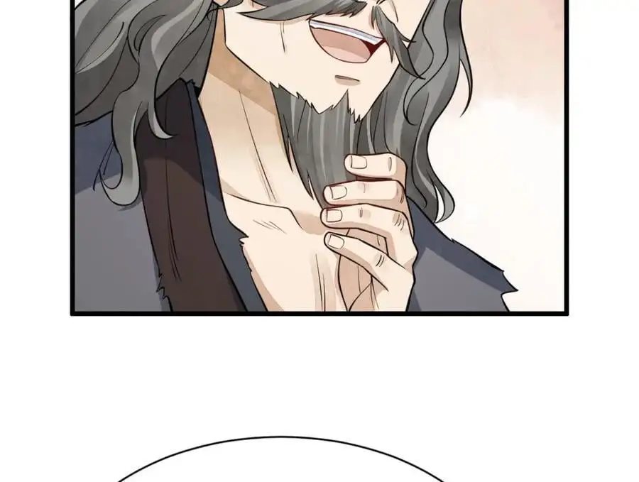 第268话46
