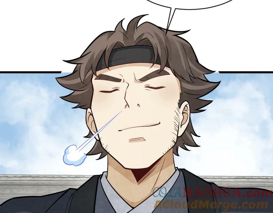 第207话120