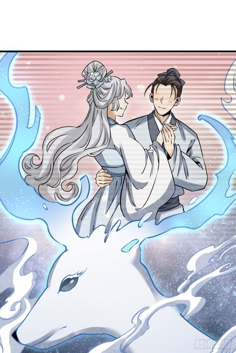 第96话5