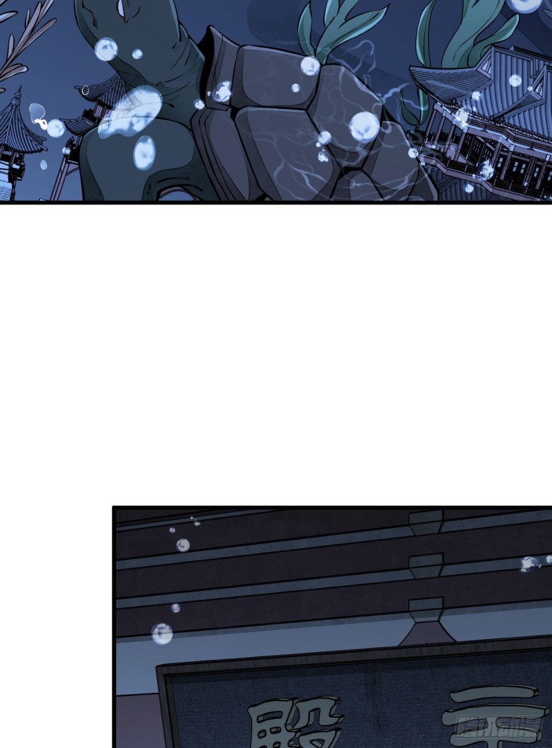 第76话48