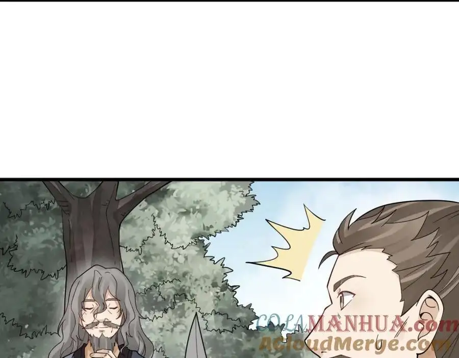 第269话112