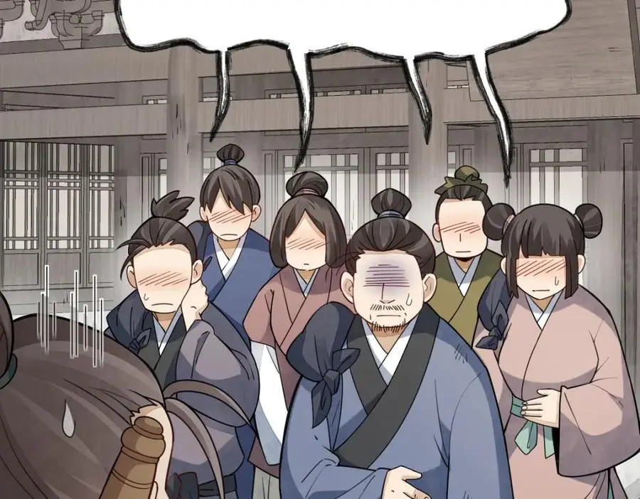 第256话123