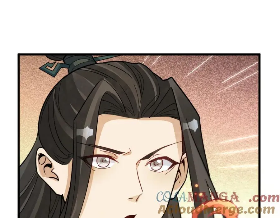 第300话88