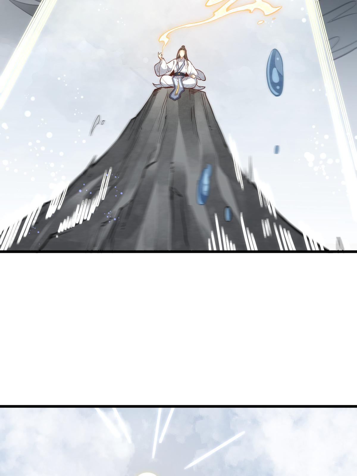 第179话53