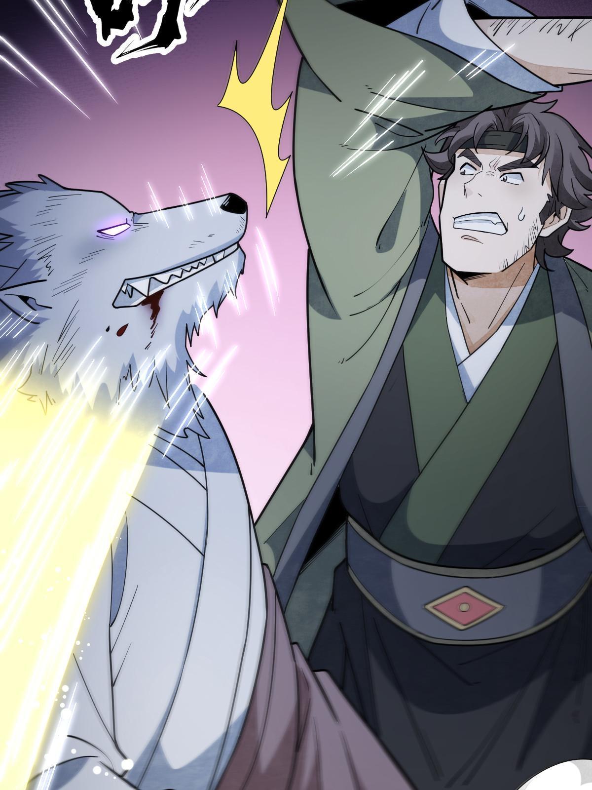 第176话31