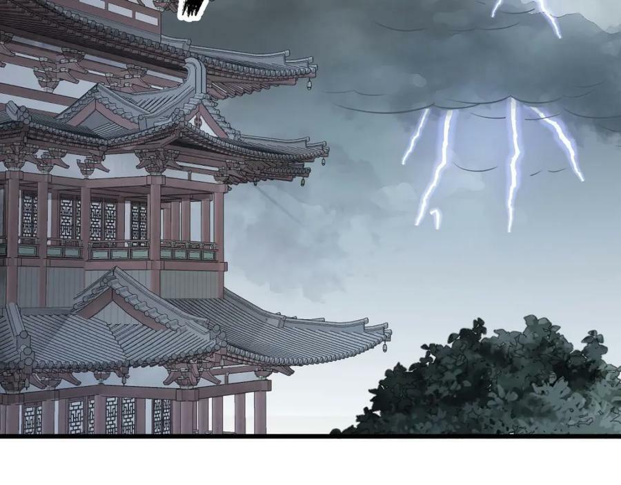 第220话114