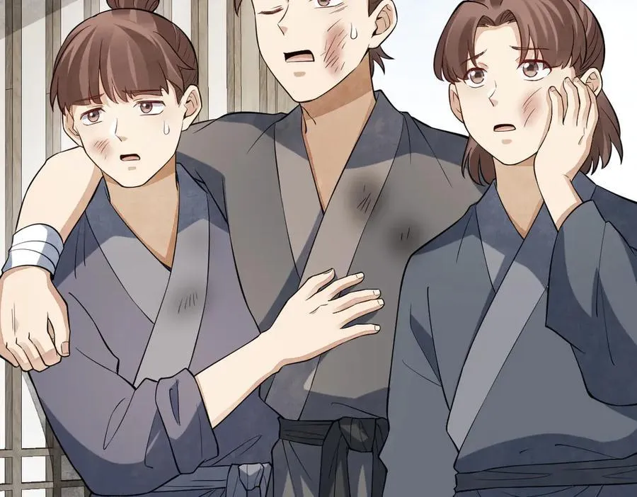第301话70