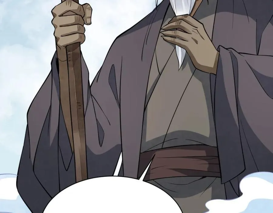第293话47