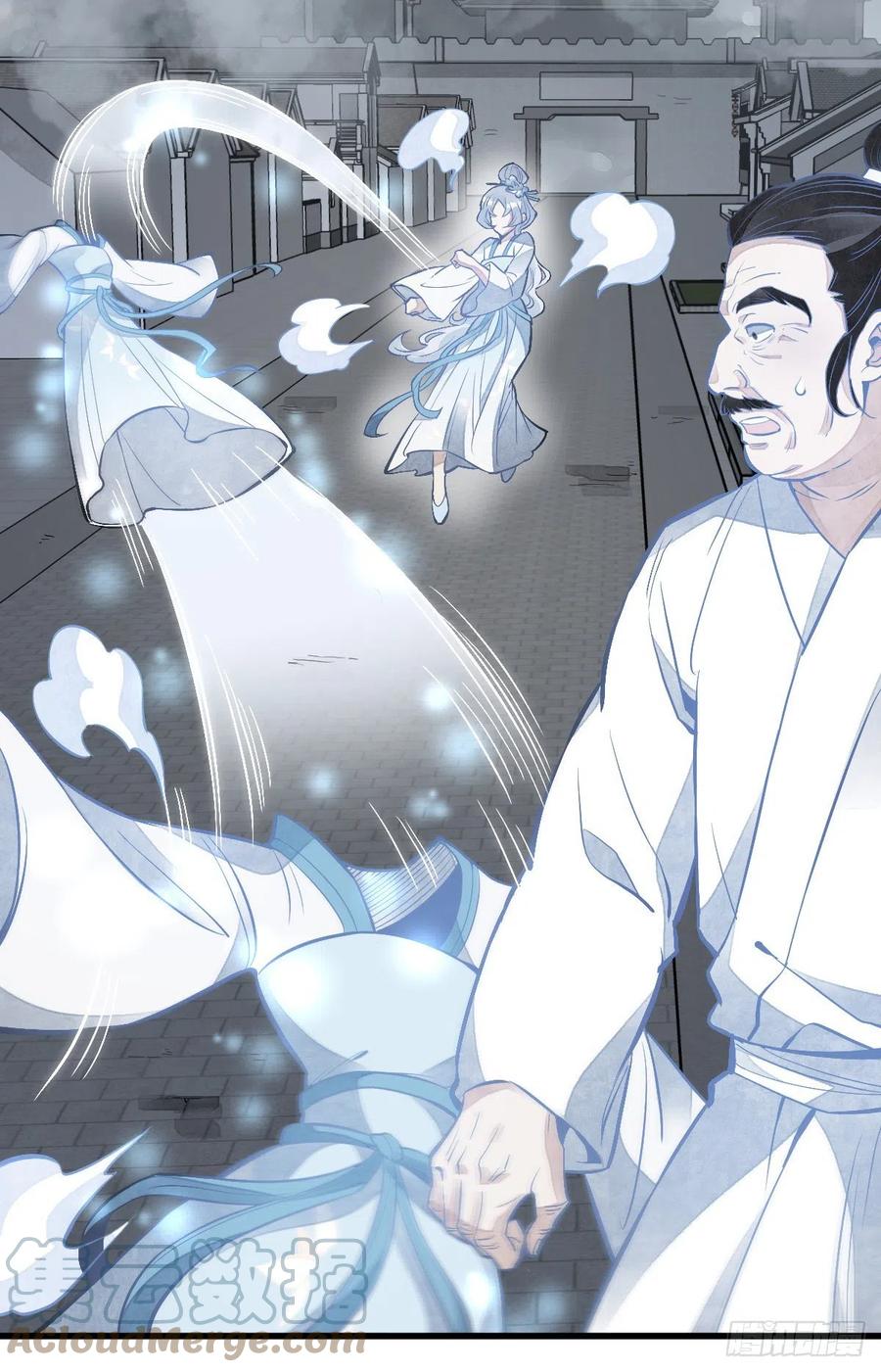 第84话15