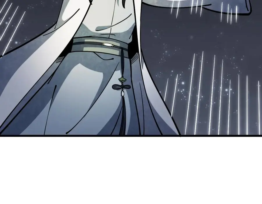 第260话29