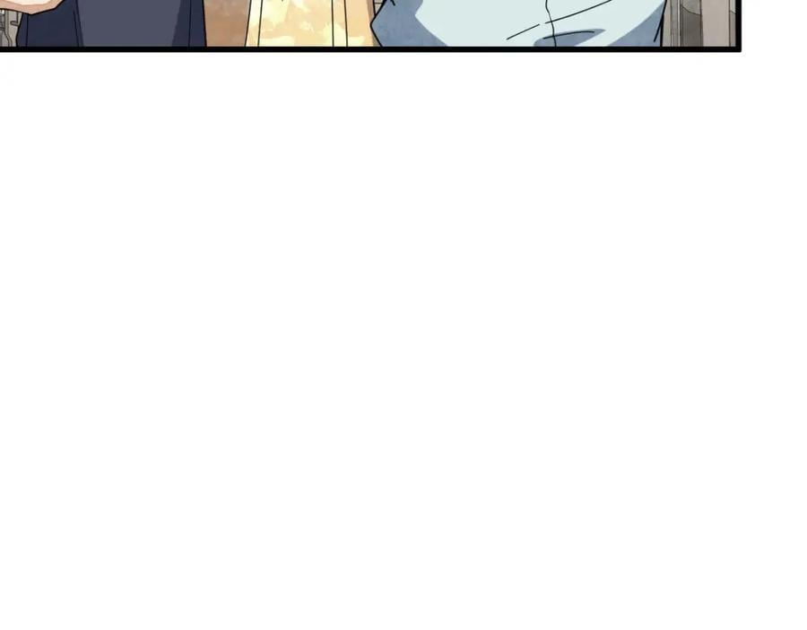 第234话91
