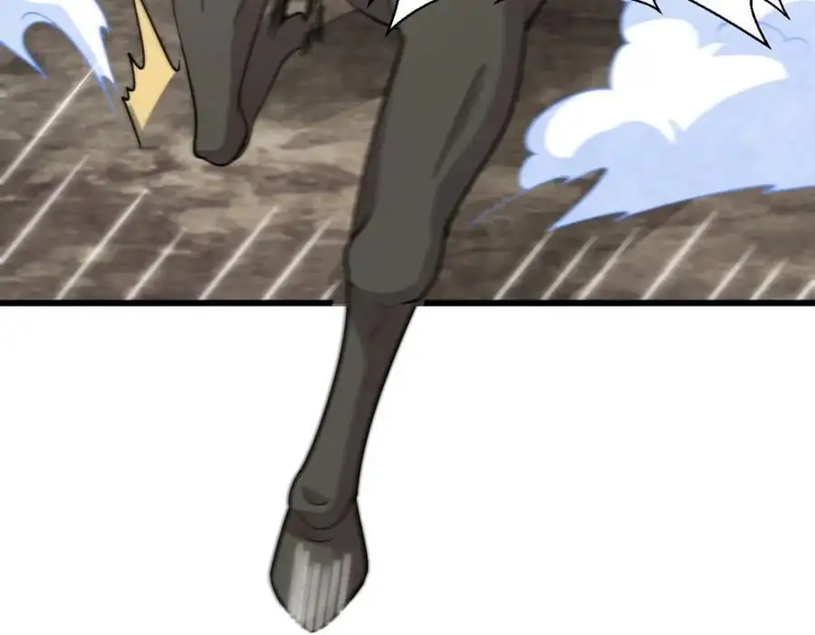 第269话5