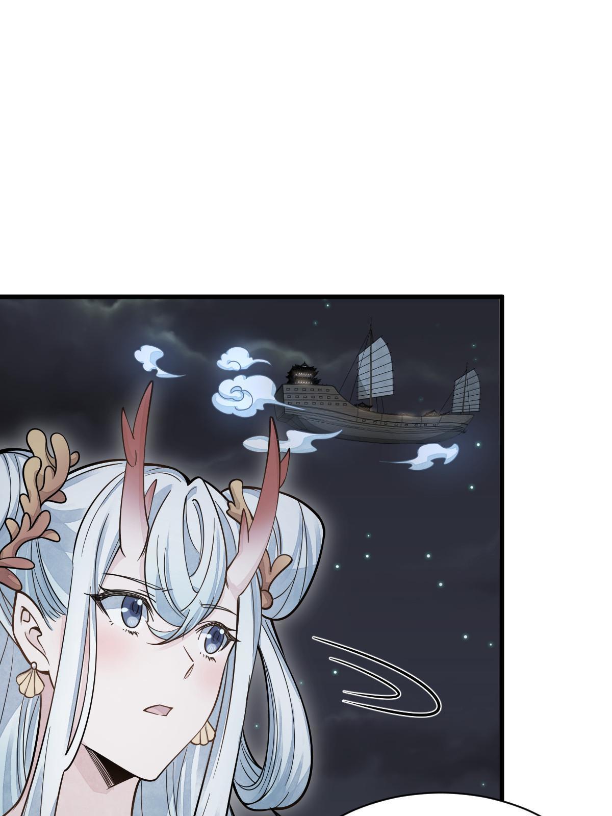 第184话5