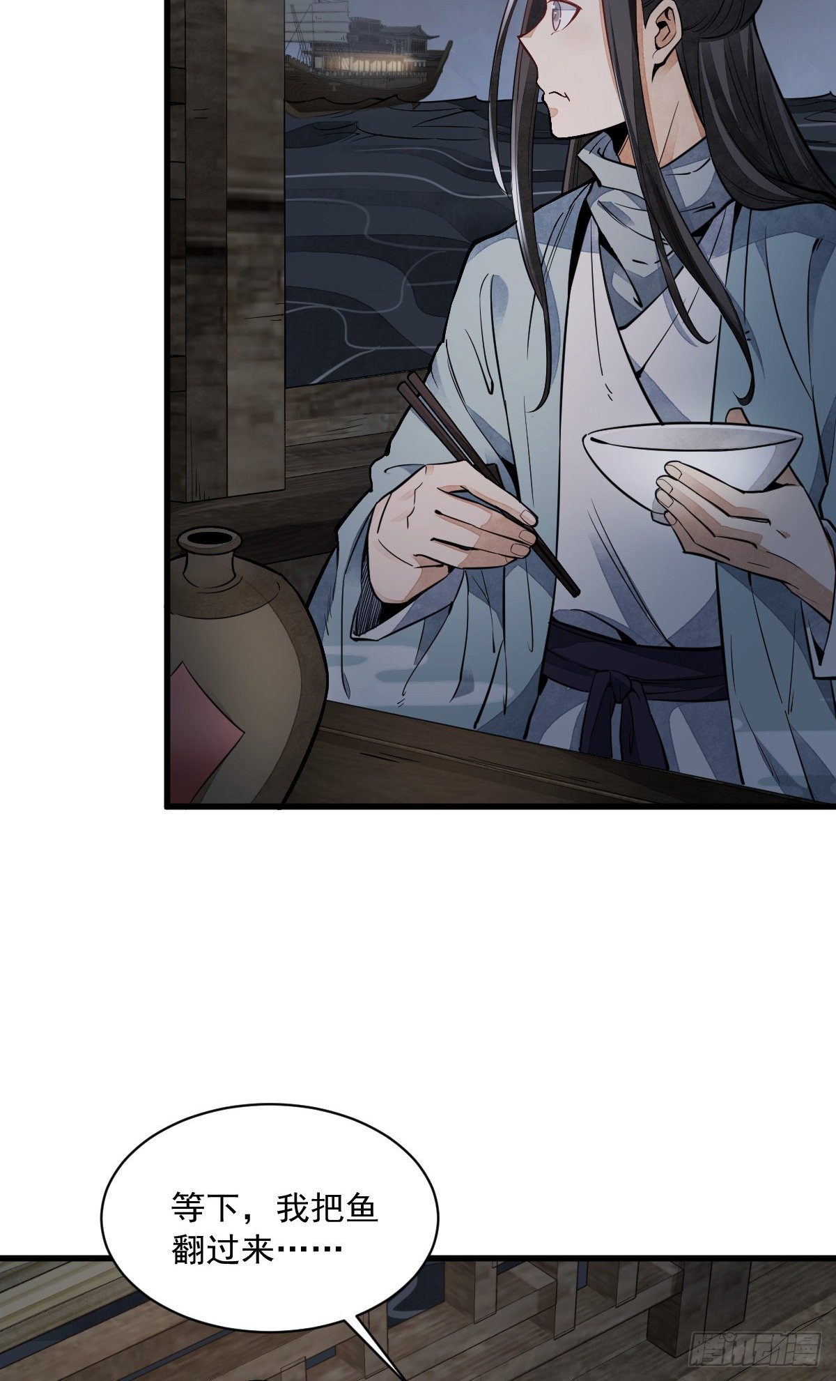 第41话15