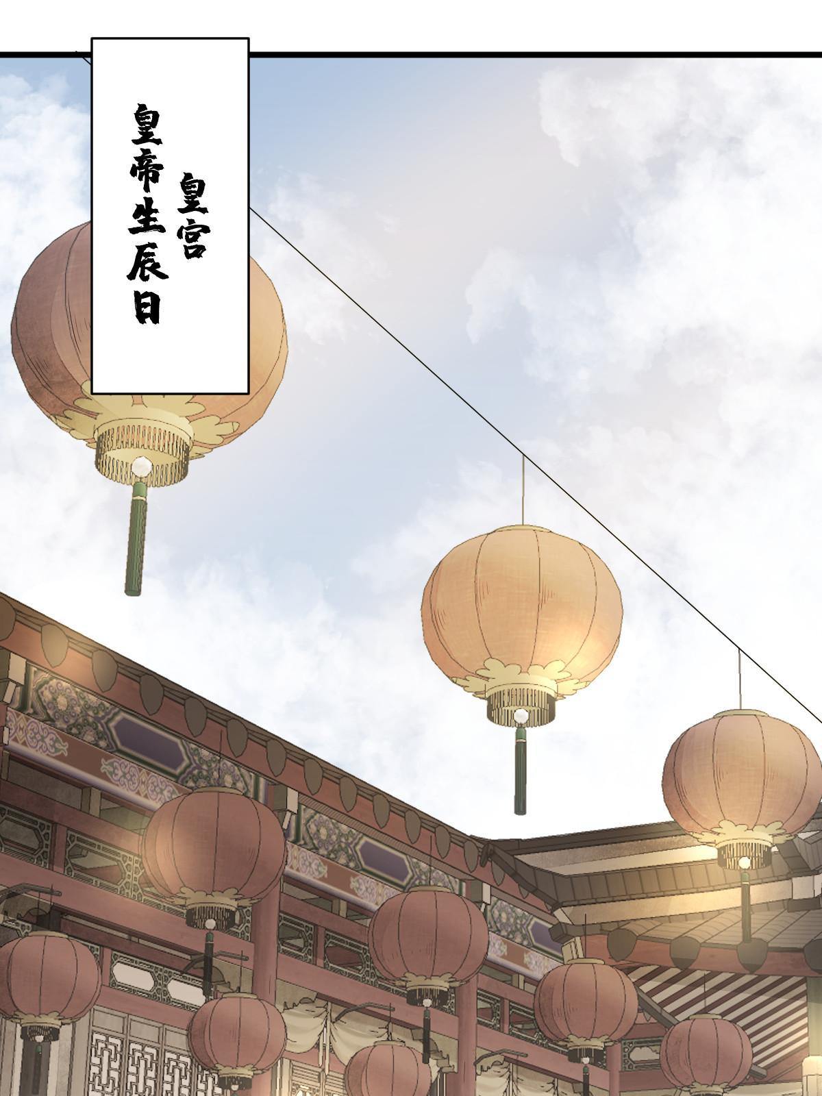 第135话37