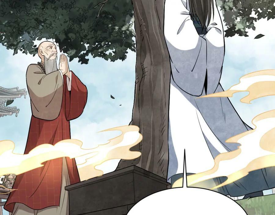 第220话29