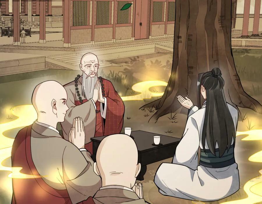 第219话6