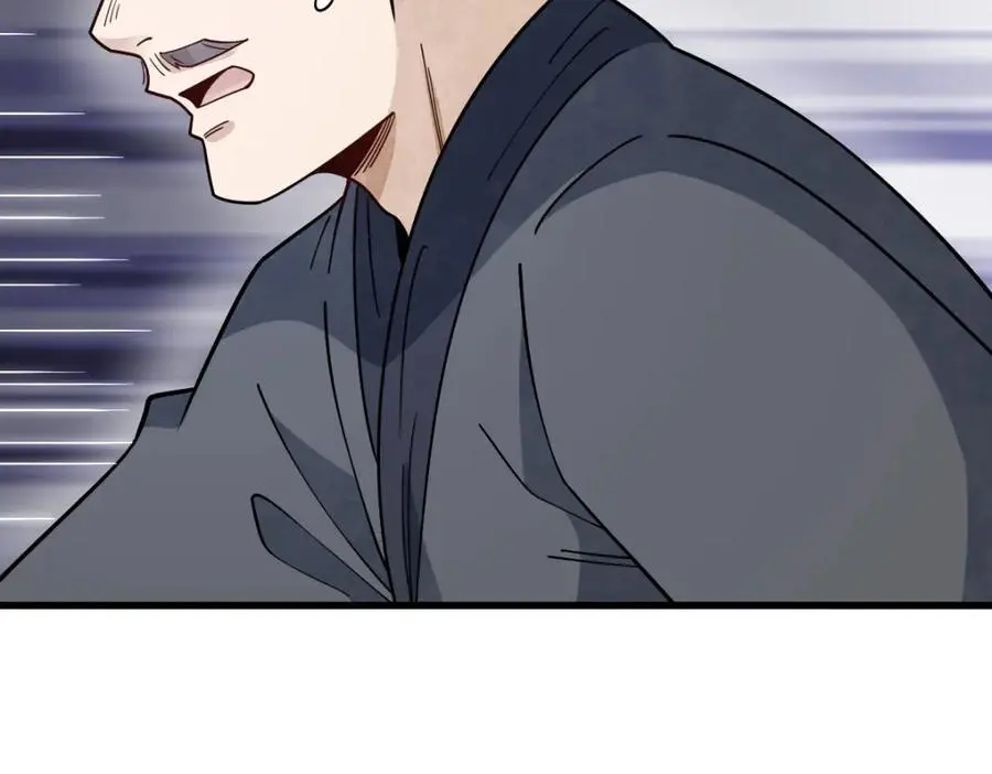 第275话27