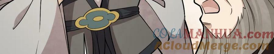 第226话20