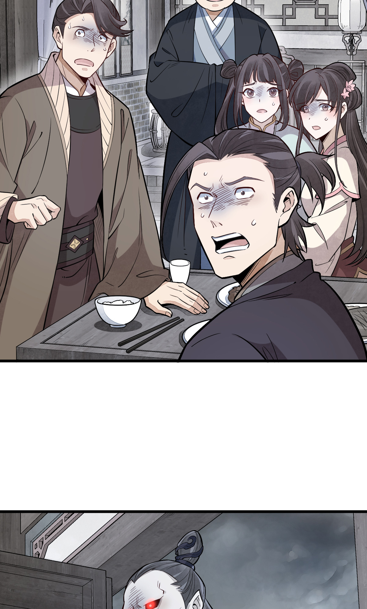 第169话32
