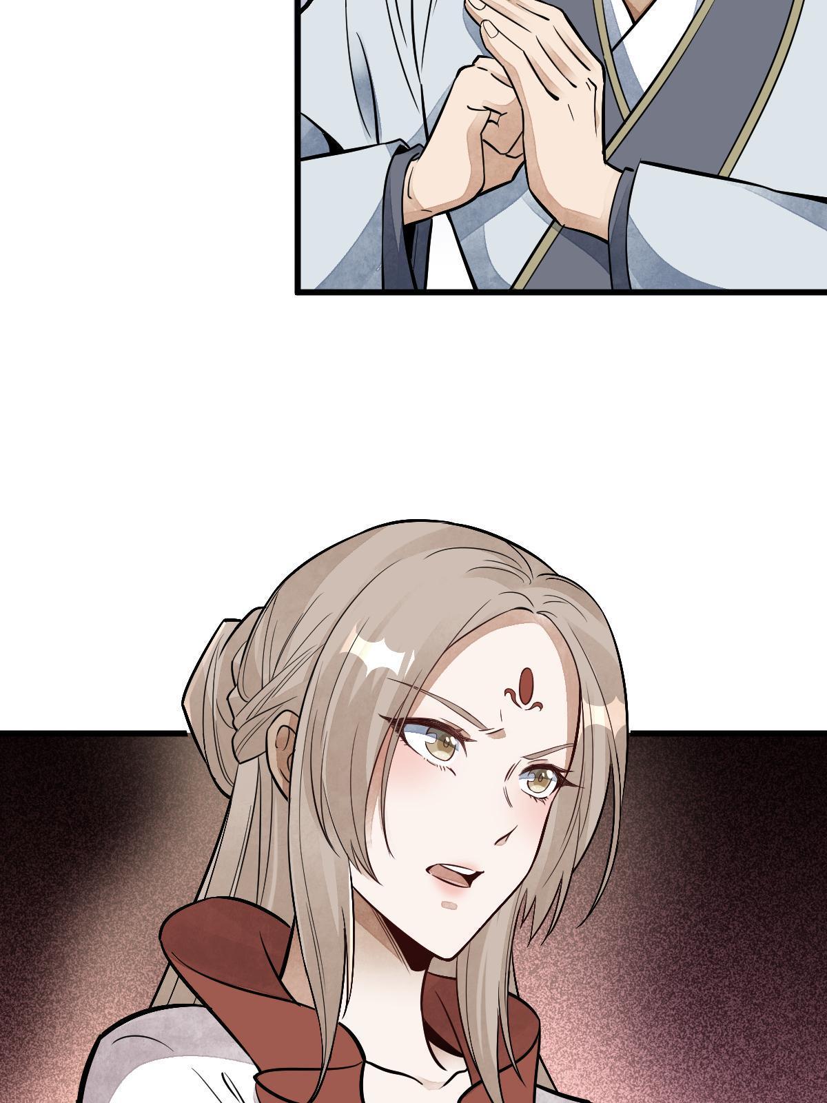 第143话4