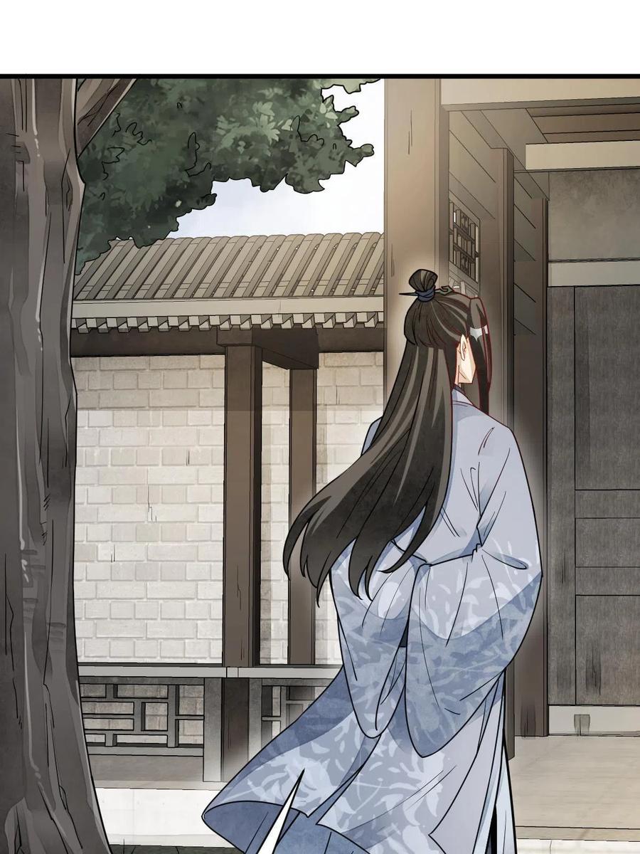 第117话13