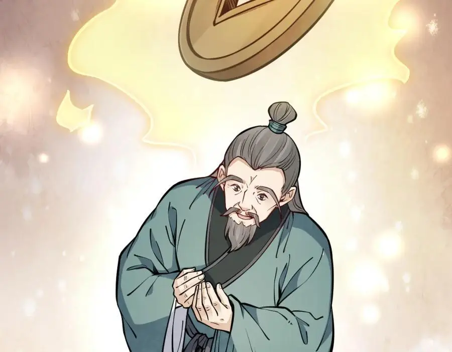 第258话21