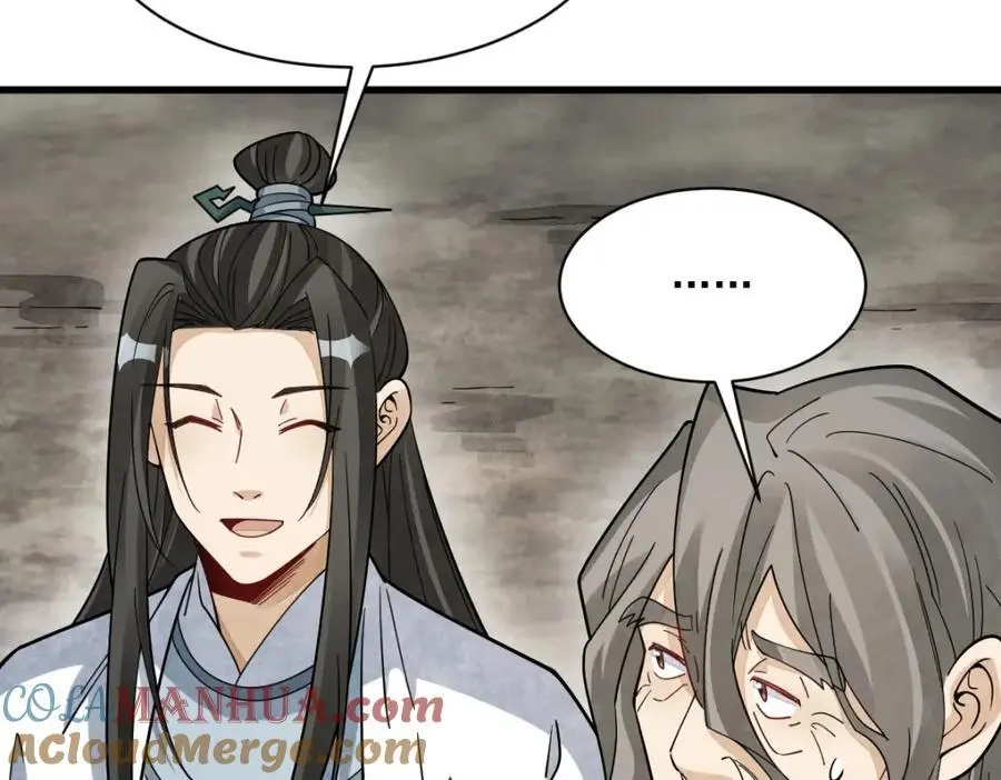 第272话56