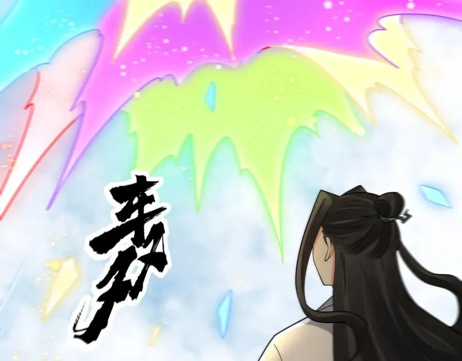 第291话25