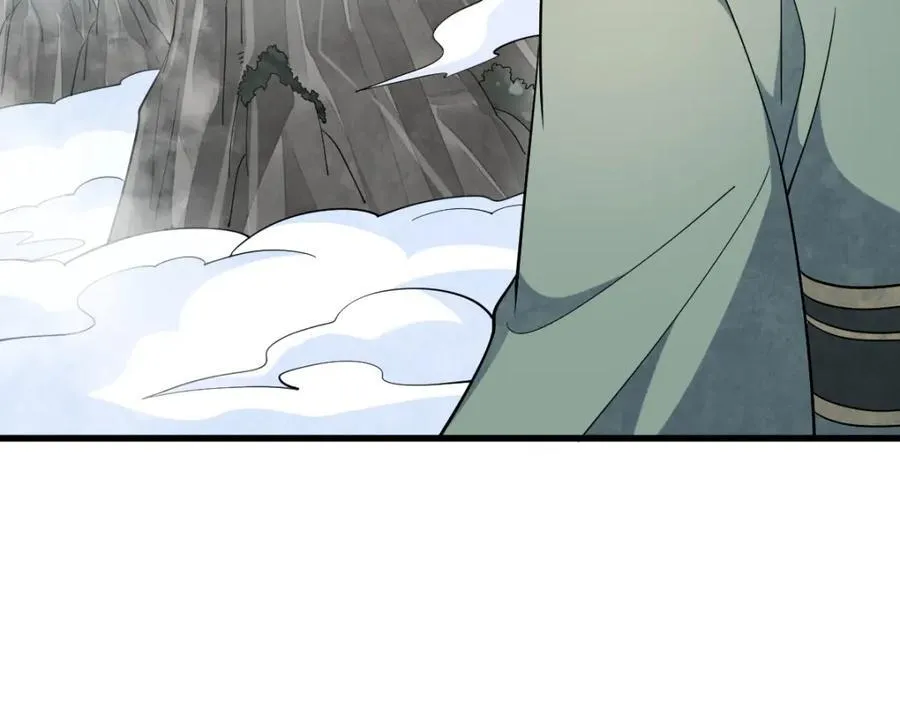 第297话9