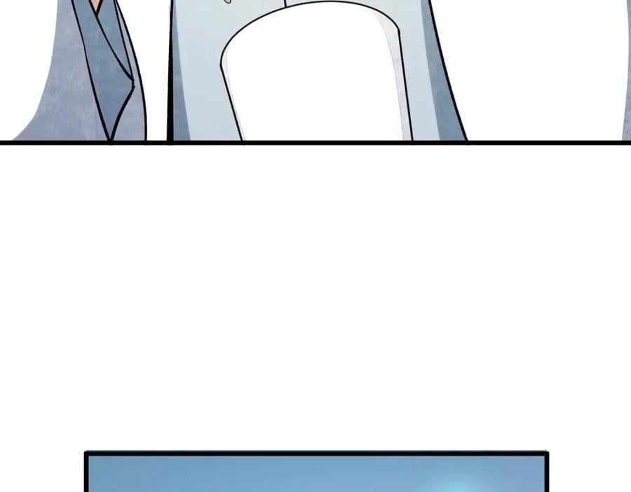 第243话9