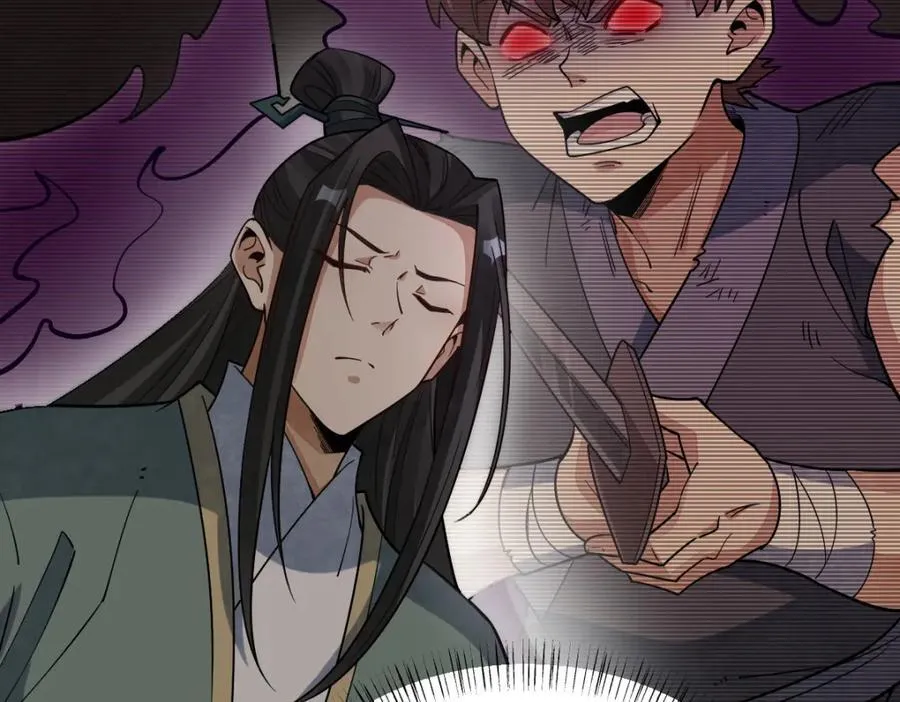第300话81