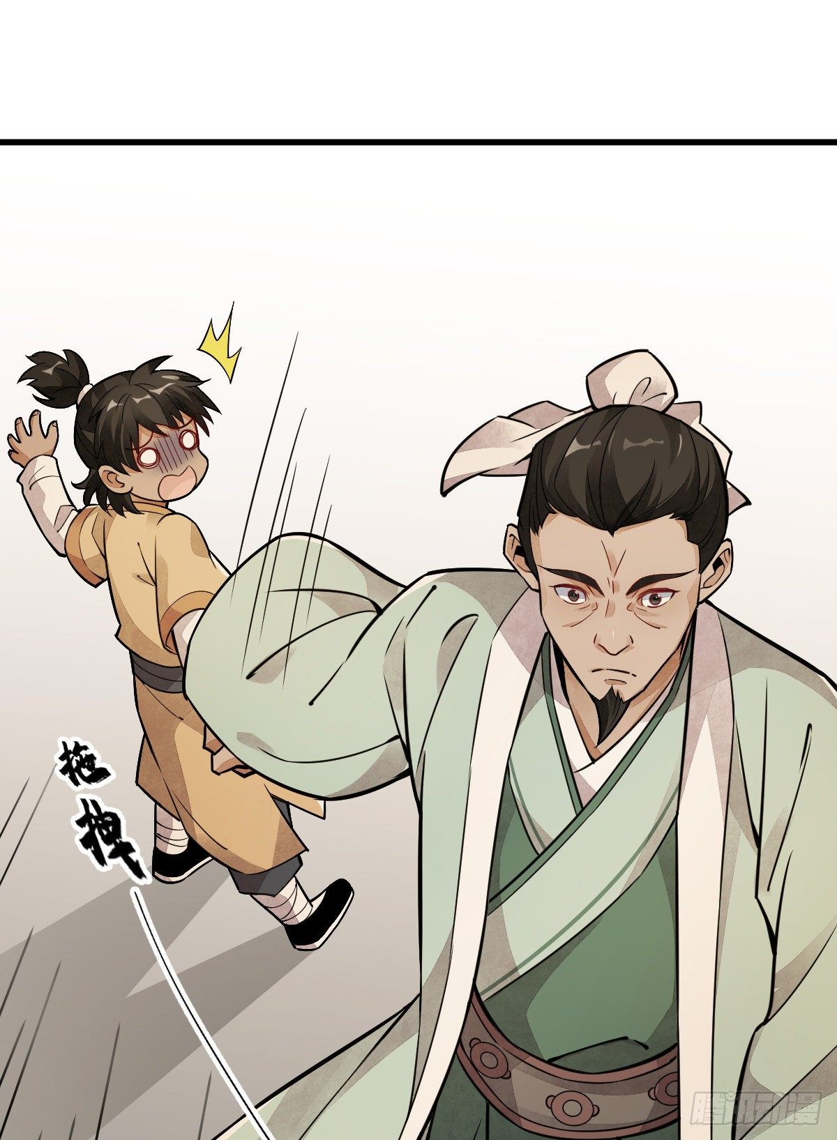 第17话15