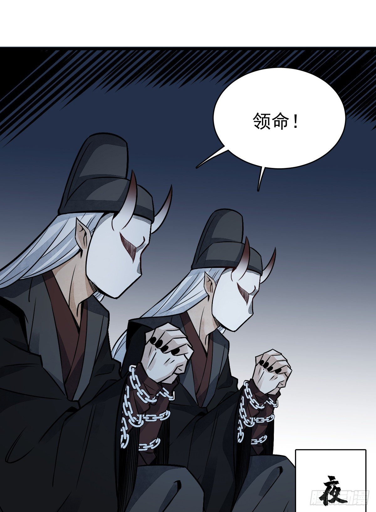 第9话42