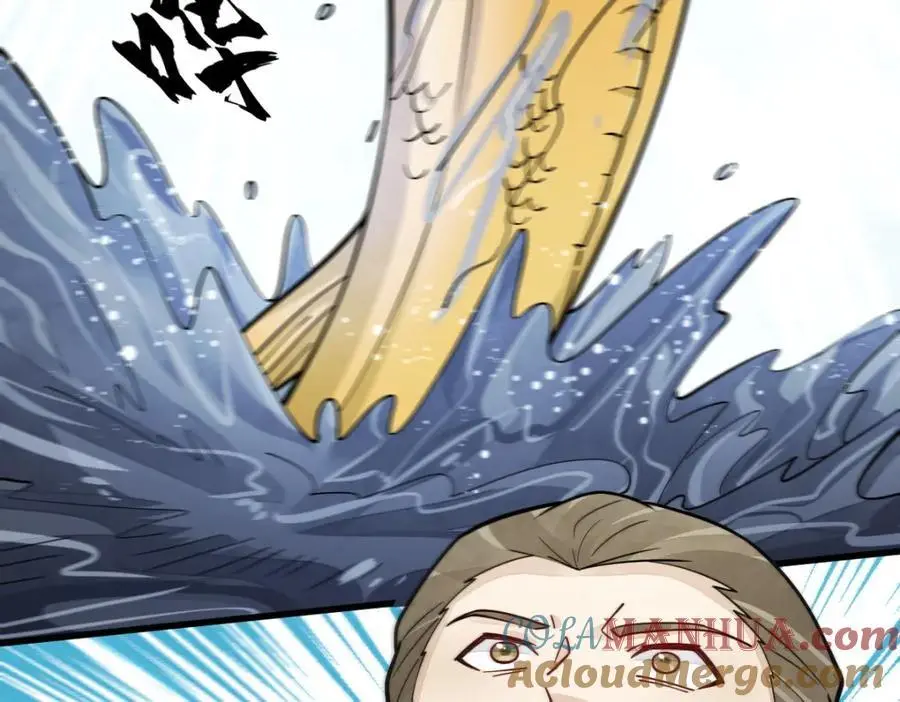 第263话80