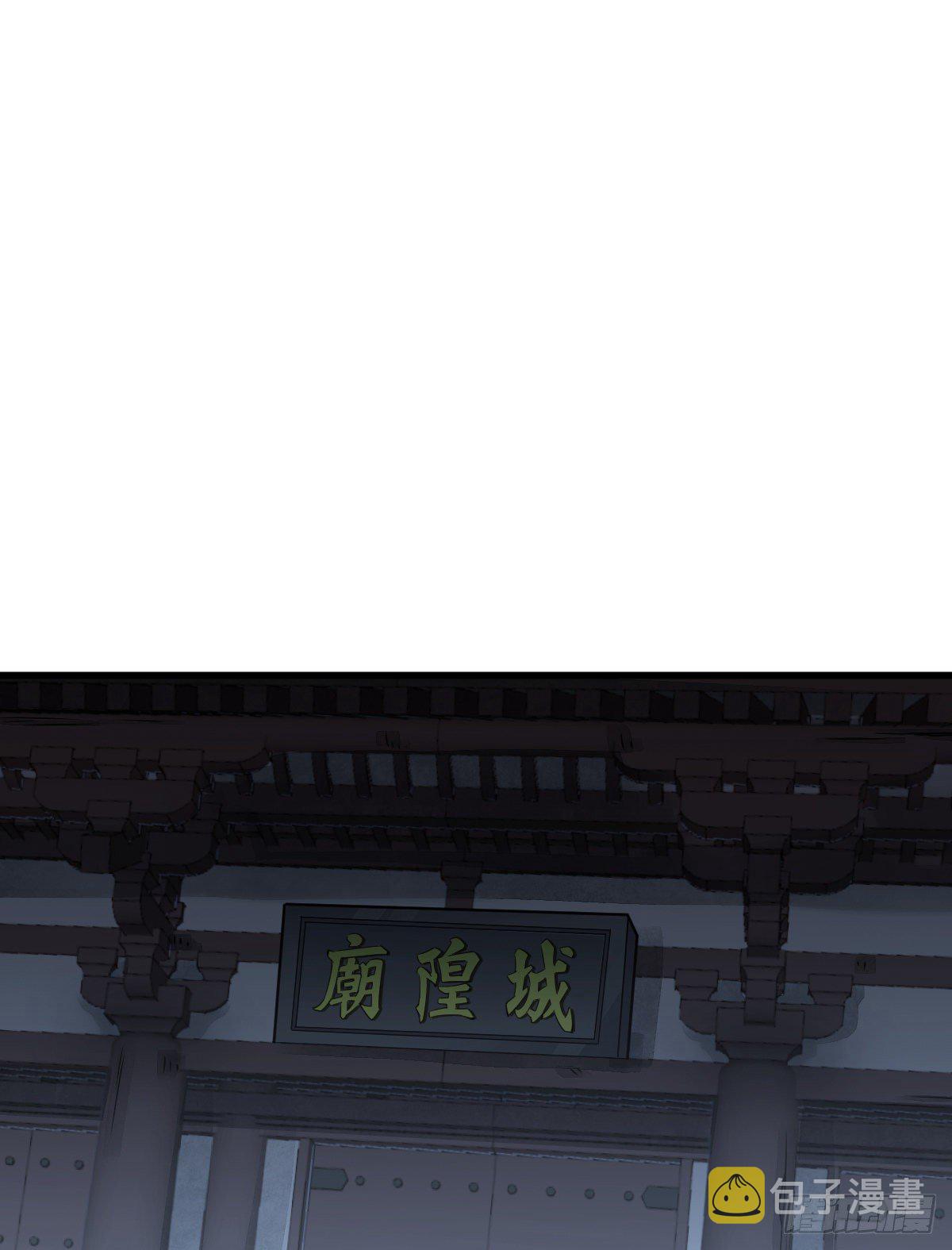 第9话37