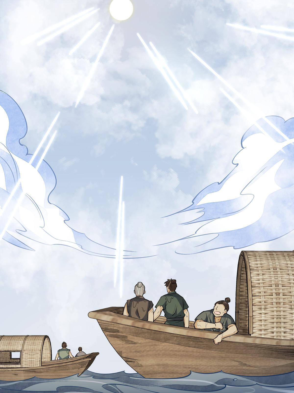 第179话54