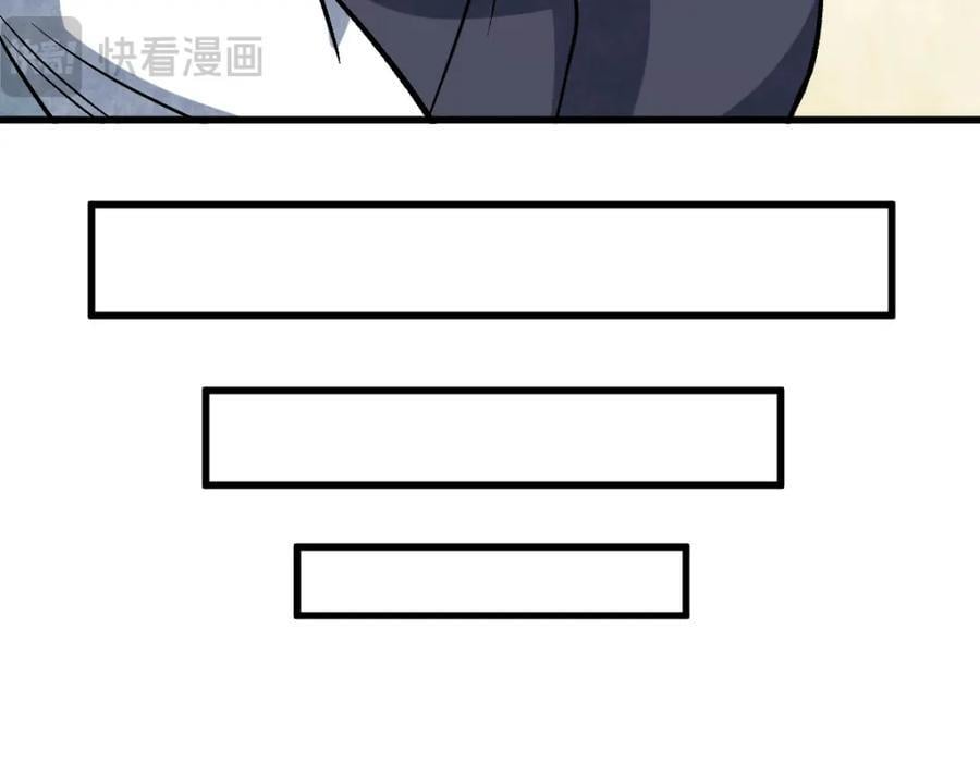 第233话51