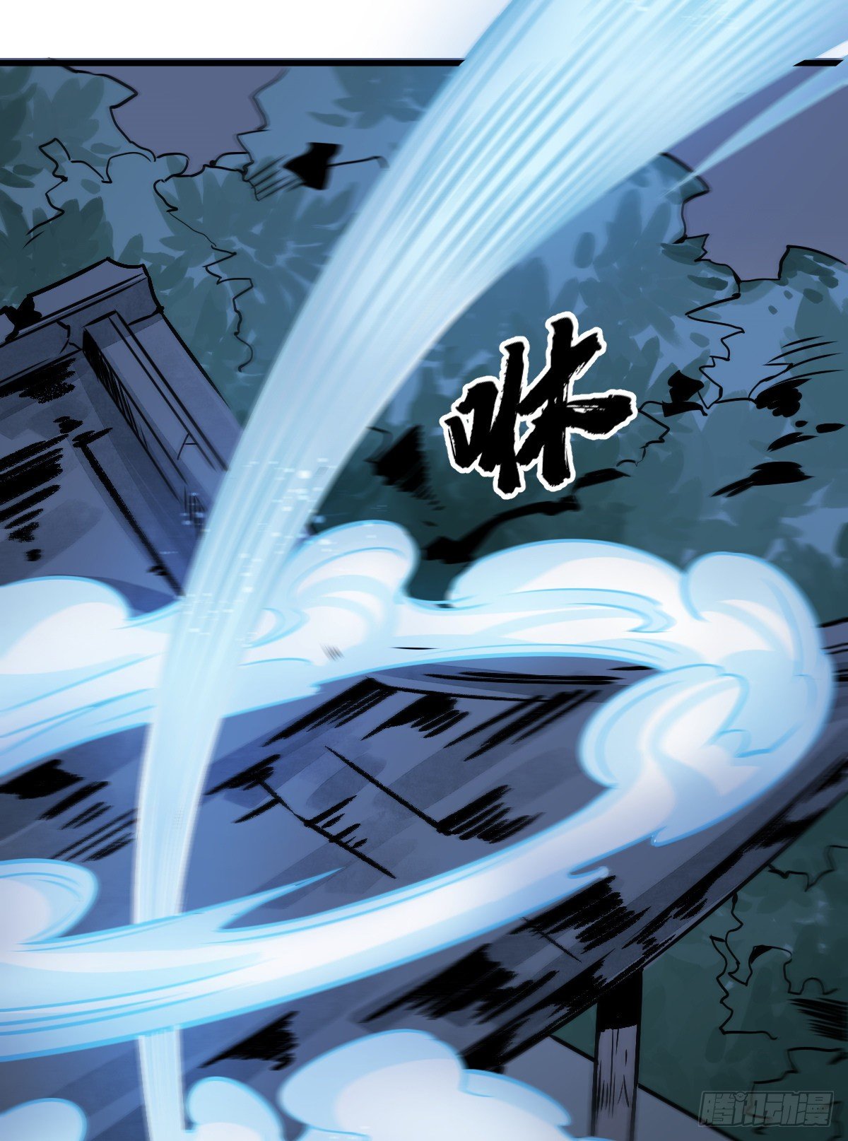 第7话35