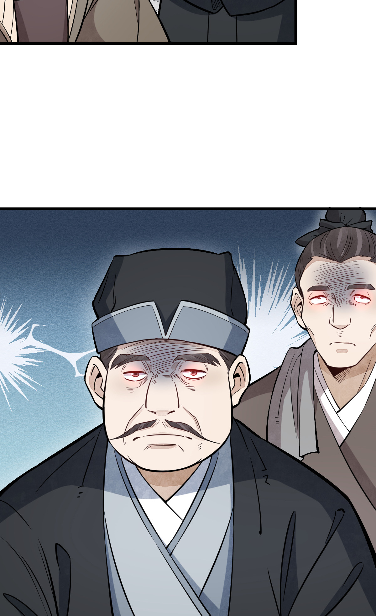 第169话21