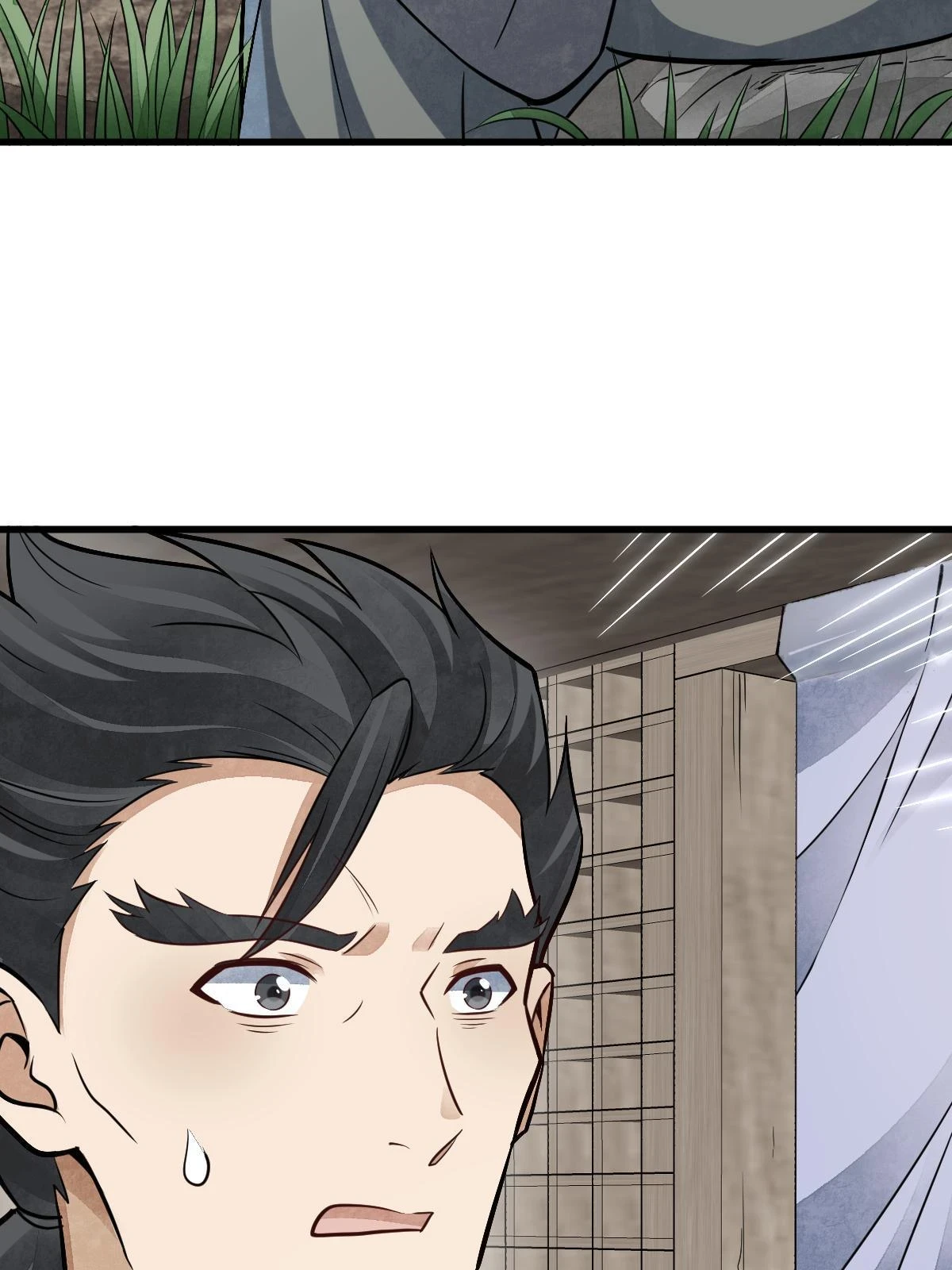 第194话39