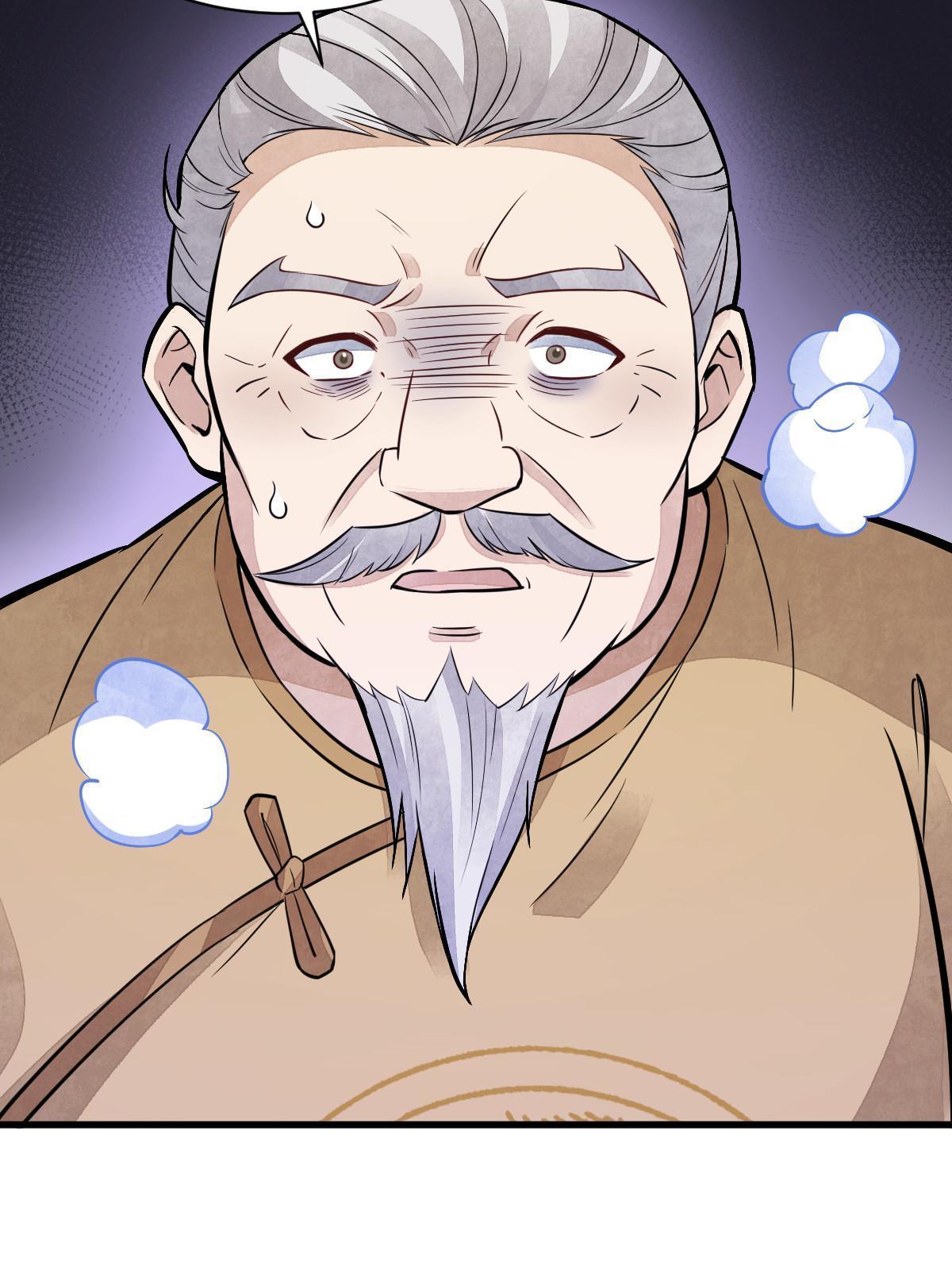第154话8