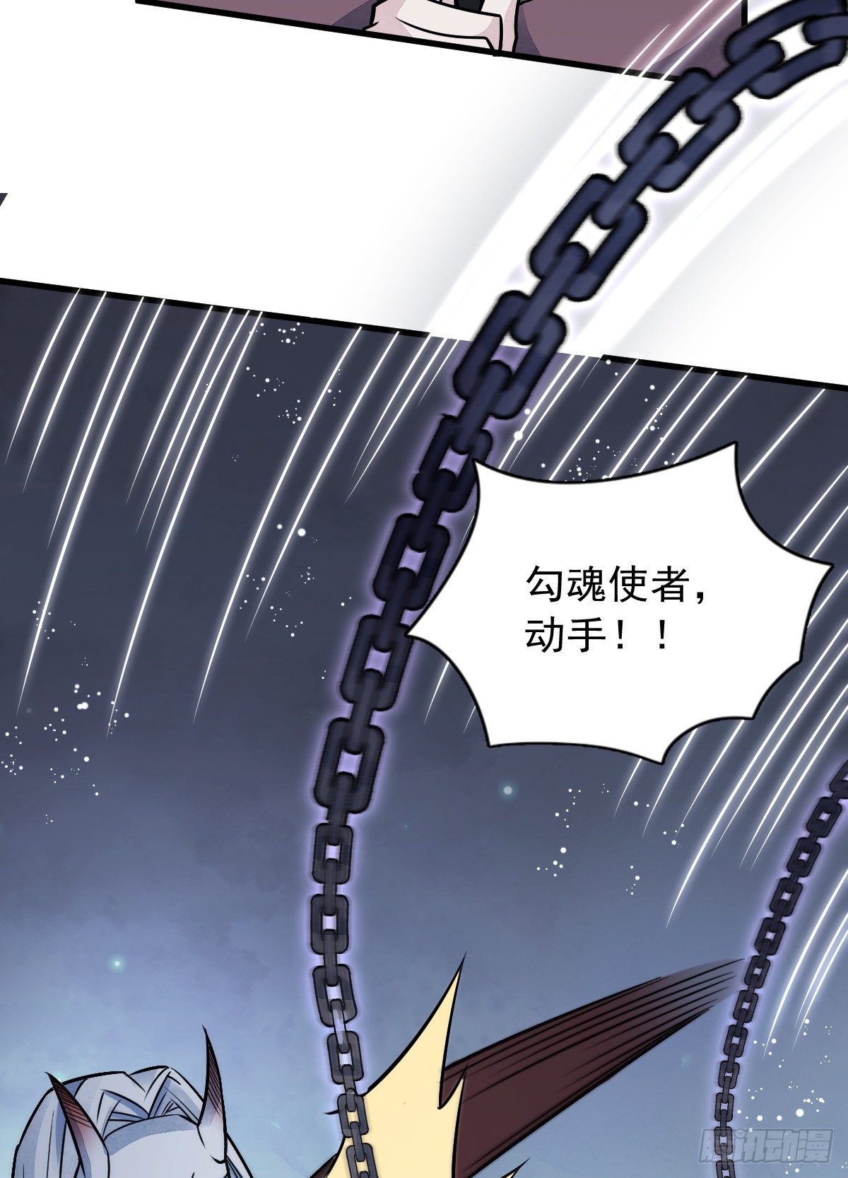 第10话16