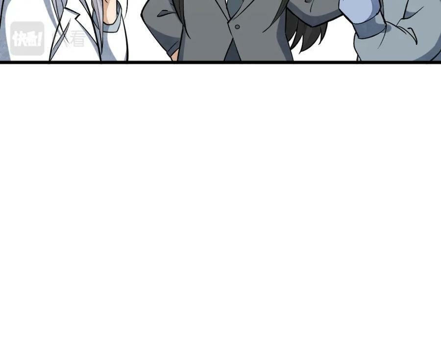 第223话14