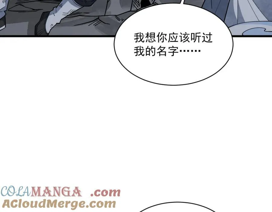 第295话140