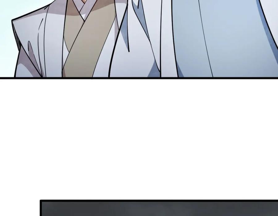 第246话21
