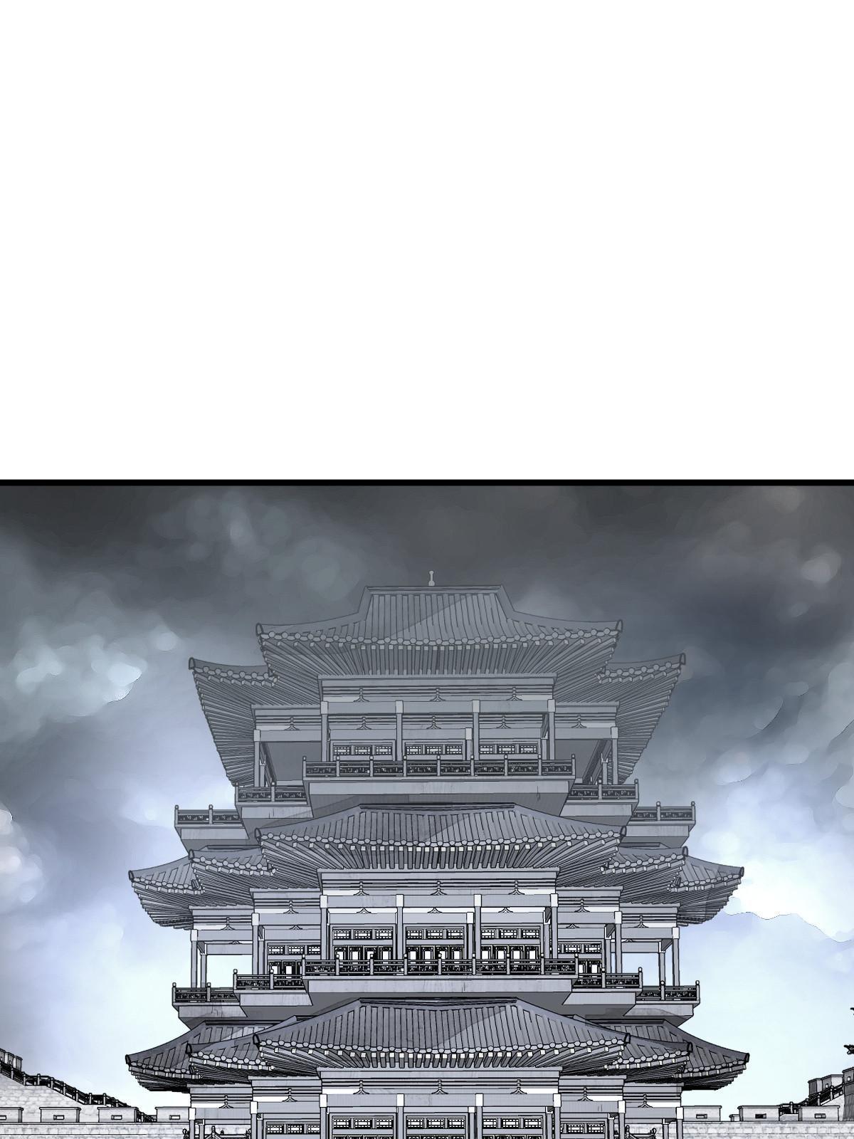 第170话55