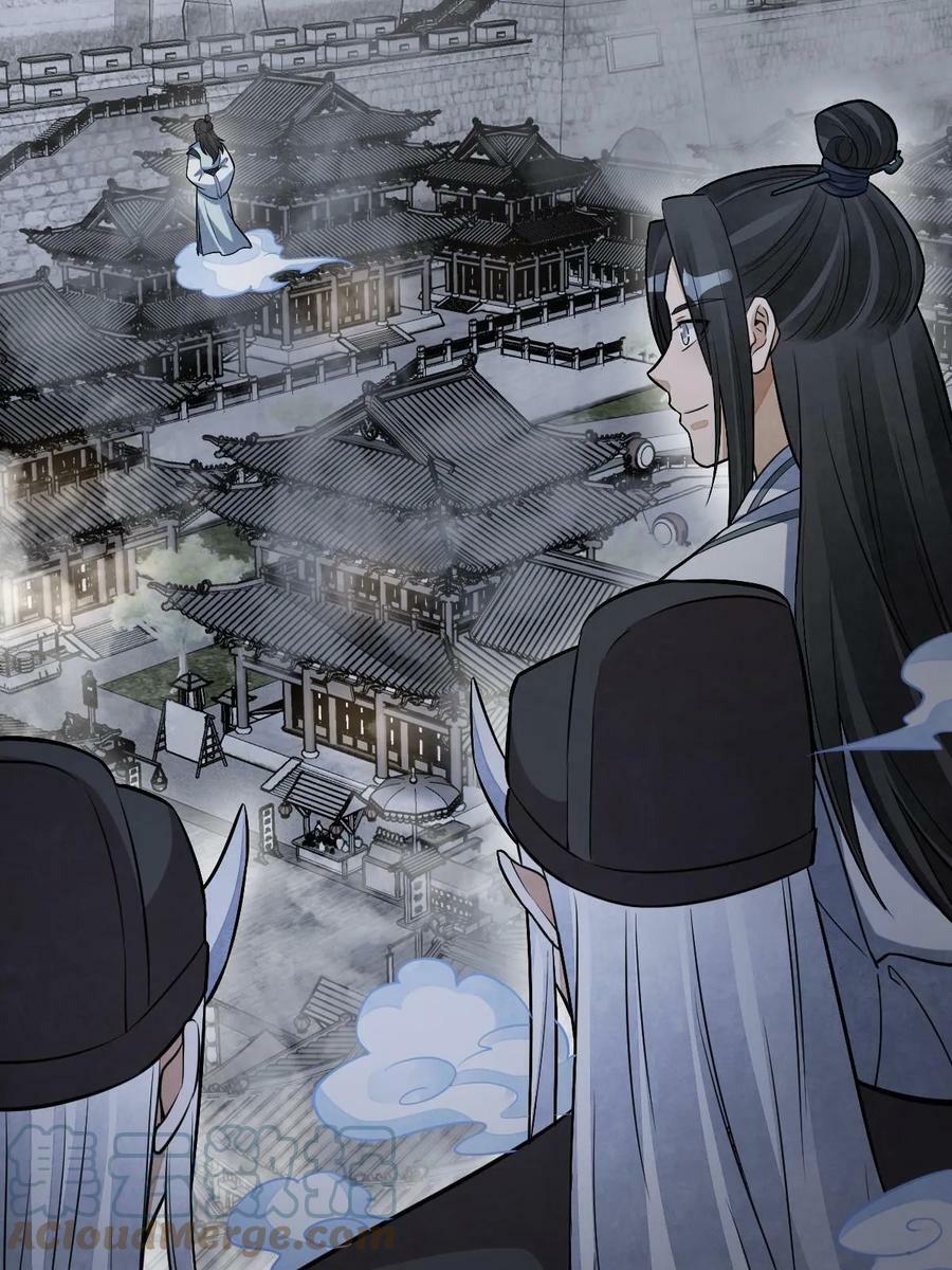 第198话48
